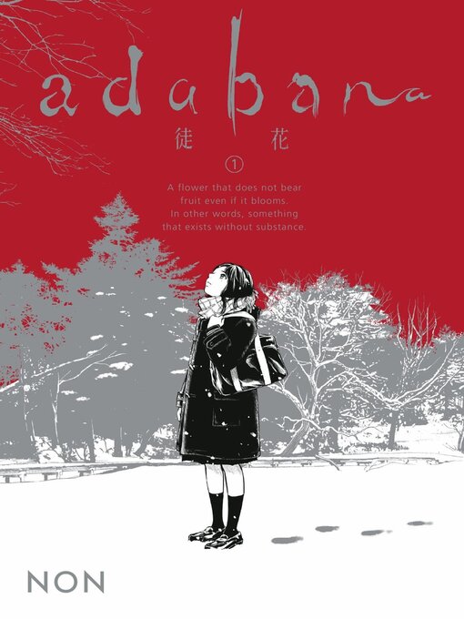 Title details for Adabana Volume 1 by Dark Horse Comics, LLC. - Available